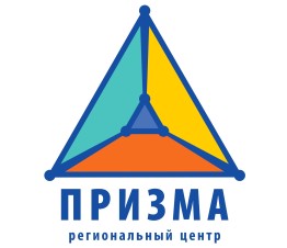 ЛОГОТИП ПРИЗМА